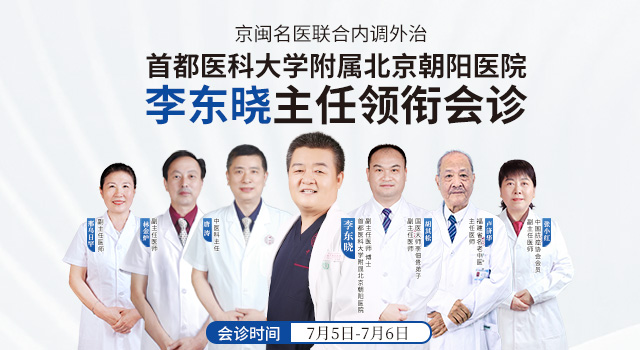 福州640x350.jpg