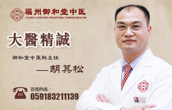 外阴癌的诱发因素有哪些